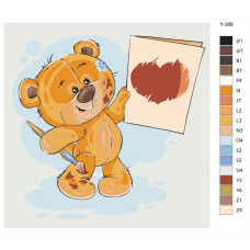 Живопись по номерам BRUSHES-PAINTS Мишка Тедди и его рисунок. 14 февраля