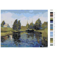 Живопись по номерам BRUSHES-PAINTS Репродукция картины Озеро. Художник Исаак Левитан Живопись по номерам BRUSHES-PAINTS Репродукция картины Озеро. Художник Исаак Левитан