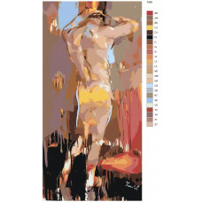 Картина по номерам BRUSHES-PAINTS T980 Картина по номерам BRUSHES-PAINTS T980