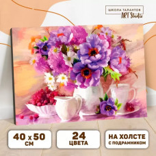 Картина по номерам на холсте с подрамником Натюрморт 40x50 см