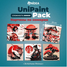 Картины по номерам UNIDEA UniPaint Pack Эстетика Японии 20х20 см 6 шт