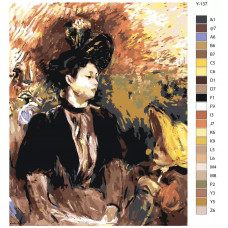 Живопись по номерам BRUSHES-PAINTS Картина - Young Woman and Child, Avenue du Bois. Берта Моризо