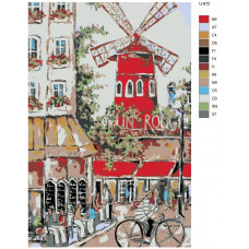 Картина по номерам BRUSHES-PAINTS U872