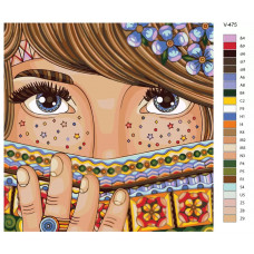 Картина по номерам BRUSHES-PAINTS Девушка в парандже V-475 40x40 см Картина по номерам BRUSHES-PAINTS Девушка в парандже V-475 40x40 см