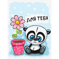 Картина по номерам Фрея Цветочек для тебя
