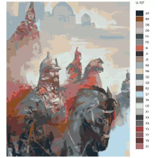 Живопись по номерам BRUSHES-PAINTS Восточные войны. Монгольский полководец Батый Живопись по номерам BRUSHES-PAINTS Восточные войны. Монгольский полководец Батый