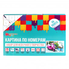 Картина по номерам Феникс-Презент 30 x 40 см в ассортименте