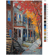 Живопись по номерам BRUSHES-PAINTS Репродукция картины Осенняя улица. xудожник Леонид Афремов Живопись по номерам BRUSHES-PAINTS Репродукция картины Осенняя улица. xудожник Леонид Афремов