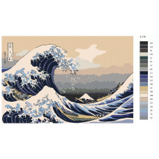 Картина по номерам BRUSHES-PAINTS Z-176