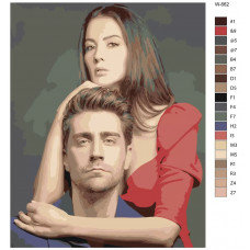 Живопись по номерам BRUSHES-PAINTS Турецкий сериал - услышь меня. Чаглар Эртугрул и Бурджу Озберк Живопись по номерам BRUSHES-PAINTS Турецкий сериал - услышь меня. Чаглар Эртугрул и Бурджу Озберк
