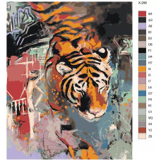 Живопись по номерам BRUSHES-PAINTS Граффити тигра