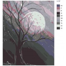Живопись по номерам BRUSHES-PAINTS Розовая луна
