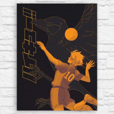 Картина по номерам Бруталити Аниме Haikyuu 13540 В 30х40 см