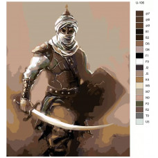 Живопись по номерам BRUSHES-PAINTS Восточные войны. Арабский воин с мечом Живопись по номерам BRUSHES-PAINTS Восточные войны. Арабский воин с мечом