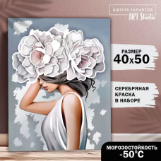 Картина по номерам с серебряной краской «Девушка с пионами», 40 х 50 см Картина по номерам с серебряной краской «Девушка с пионами», 40 х 50 см