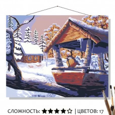 Живопись по номерам selfica зима