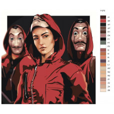 Живопись по номерам BRUSHES-PAINTS Бумажный дом, сериал Netflix (нетфликс). Альба Флорес - Силене Оливейра, Токио