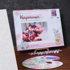 Картина Школа талантов на холсте с подрамником Балет, 40х50 см Картина Школа талантов на холсте с подрамником Балет, 40х50 см