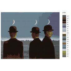 Картина по номерам BRUSHES-PAINTS Рене Магритт - Шедевр, или Тайны горизонта U-653 40x50см Картина по номерам BRUSHES-PAINTS Рене Магритт - Шедевр, или Тайны горизонта U-653 40x50см