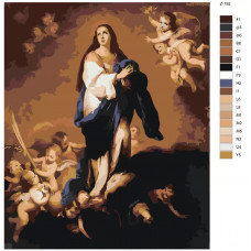 Живопись по номерам BRUSHES-PAINTS Непорочное зачатие. Бартоломе Эстебан Мурильо