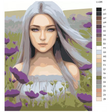 Картина по номерам, Живопись по номерам, 40 x 50, LI-295, девушка в поле