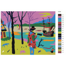 Картина по номерам BRUSHES-PAINTS Современное искусство Один против корабля X534 40x50см Картина по номерам BRUSHES-PAINTS Современное искусство Один против корабля X534 40x50см