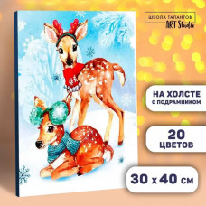 Картина по номерам на холсте с подрамником Олени 30x40 см Картина по номерам на холсте с подрамником Олени 30x40 см
