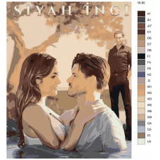 Живопись по номерам BRUSHES-PAINTS Турецкий сериал - черная жемчужина.Кенан и xазал