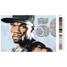 Живопись по номерам BRUSHES-PAINTS Репер 50 Cent Живопись по номерам BRUSHES-PAINTS Репер 50 Cent