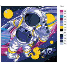 Живопись по номерам BRUSHES-PAINTS Прорыв к звездам