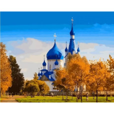 Картина по номерам Paintboy Синие купола, 40x50 см