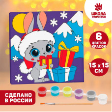 Картина по номерам Школа талантов Новый год! Кролик с подарком, 15х15 см Картина по номерам Школа талантов Новый год! Кролик с подарком, 15х15 см