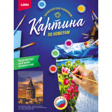 Набор Lori Картина по номерам на картоне "Галатская башня"