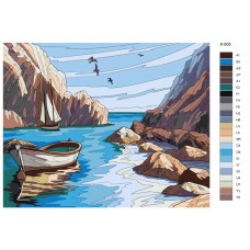 Живопись по номерам BRUSHES-PAINTS Морской пейзаж