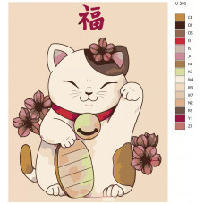 Картина по номерам BRUSHES-PAINTS Манэки-нэко манящий кот U-280 40x40см Картина по номерам BRUSHES-PAINTS Манэки-нэко манящий кот U-280 40x40см