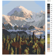 Живопись по номерам BRUSHES-PAINTS Лес и белая гора