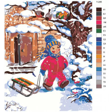 Картина по номерам BRUSHES-PAINTS Зимние развлечения Новый год Y285 40x50 см Картина по номерам BRUSHES-PAINTS Зимние развлечения Новый год Y285 40x50 см