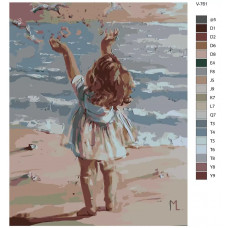 Живопись по номерам BRUSHES-PAINTS По следам детства