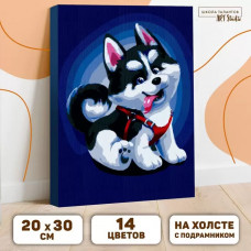 Картина по номерам Школа талантов Щенок хаски, 20х30 см Картина по номерам Школа талантов Щенок хаски, 20х30 см