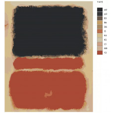 Живопись по номерам BRUSHES-PAINTS Репродукция Марка Ротко - красный Живопись по номерам BRUSHES-PAINTS Репродукция Марка Ротко - красный