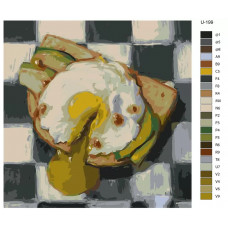 Живопись по номерам BRUSHES-PAINTS Фуд Арт. Бутерброд с авокадо и яичницой Живопись по номерам BRUSHES-PAINTS Фуд Арт. Бутерброд с авокадо и яичницой