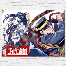 Живопись по номерам Бруталити Аниме Golden Kamuy 13717 Г