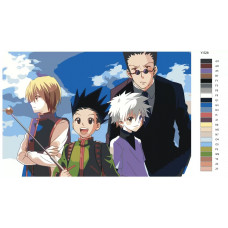 Живопись по номерам BRUSHES-PAINTS Hunter x Hunter (Хантер х Хантер). Гон Фрикс, Киллуа Золдик, Леорио, Курапика. Аниме