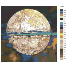 Картина по номерам BRUSHES-PAINTS Луна в отражении озера U-179 40x40см