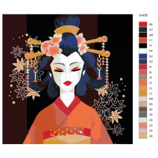 Живопись по номерам BRUSHES-PAINTS Гейша в кимоно Живопись по номерам BRUSHES-PAINTS Гейша в кимоно