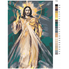 Живопись по номерам BRUSHES-PAINTS xОСЕ ЛУИС КАСТРИЛЬО-Божественное милосердие