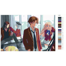 Живопись по номерам BRUSHES-PAINTS Аниме. Добро пожаловать в класс превосходства (Youkoso Jitsuryoku Shijou Shugi no Kyoushitsu e). Киётака Аянокоджи и Хонами Ичиносэ, Какэру Рюэн Живопись по номерам BRUSHES-PAINTS Аниме. Добро пожаловать в класс превосходства (Youkoso Jitsuryoku Shijou Shugi no Kyoushitsu e). Киётака Аянокоджи и Хонами Ичиносэ, Какэру Рюэн