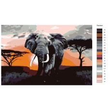 Живопись по номерам Живопись по номерам KTMK-Elephant