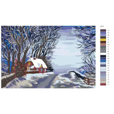 Картина по номерам, Живопись по номерам, 48 x 72, LV17