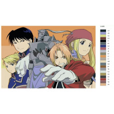 Живопись по номерам BRUSHES-PAINTS Аниме Стальной Алхимик 2 (Fullmetal Alchemist 2). Эдвард Элрик, Рой Мустанг, Альфонс Элрик, Винри Рокбелл, Уинри Рокбелл Живопись по номерам BRUSHES-PAINTS Аниме Стальной Алхимик 2 (Fullmetal Alchemist 2). Эдвард Элрик, Рой Мустанг, Альфонс Элрик, Винри Рокбелл, Уинри Рокбелл